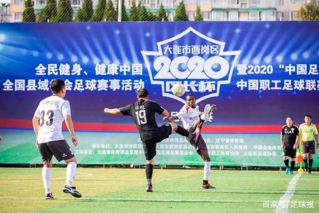今日！被英超土豪用钱砸晕！国米盯了半年的猎物飞了，两大西甲名将成B计划？
